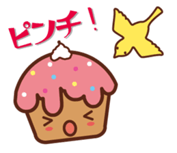 cup cake cafe sticker #984520
