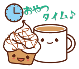 cup cake cafe sticker #984521