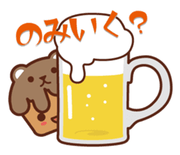 cup cake cafe sticker #984523