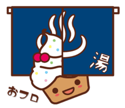 cup cake cafe sticker #984526