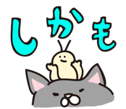 Conjunctions"SETSUZOKUSHI MUSHI" sticker #984530