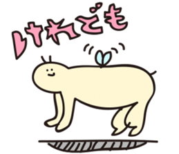 Conjunctions"SETSUZOKUSHI MUSHI" sticker #984537