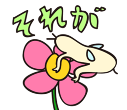 Conjunctions"SETSUZOKUSHI MUSHI" sticker #984542