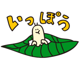 Conjunctions"SETSUZOKUSHI MUSHI" sticker #984544