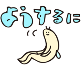 Conjunctions"SETSUZOKUSHI MUSHI" sticker #984557