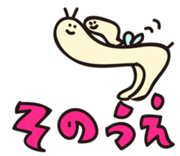 Conjunctions"SETSUZOKUSHI MUSHI" sticker #984558