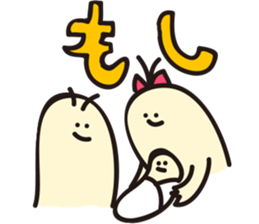 Conjunctions"SETSUZOKUSHI MUSHI" sticker #984560