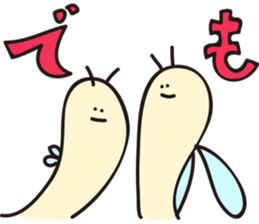 Conjunctions"SETSUZOKUSHI MUSHI" sticker #984564