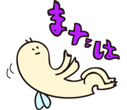 Conjunctions"SETSUZOKUSHI MUSHI" sticker #984565