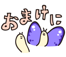 Conjunctions"SETSUZOKUSHI MUSHI" sticker #984566