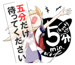 konuyun series.I use every day sticker #984607