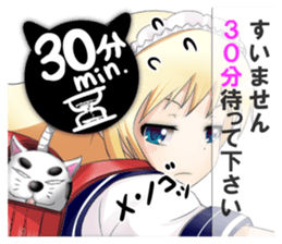 konuyun series.I use every day sticker #984608