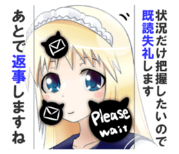 konuyun series.I use every day sticker #984626