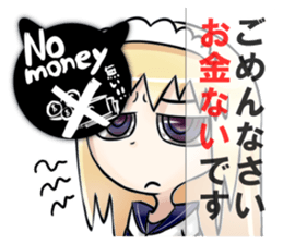 konuyun series.I use every day sticker #984631