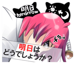 konuyun series.I use every day sticker #984637