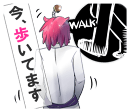 konuyun series.I use every day sticker #984641