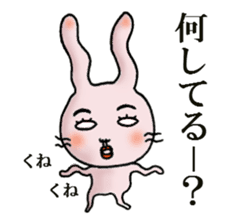 Daily life of funny rabbit sticker #984648