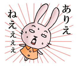 Daily life of funny rabbit sticker #984649