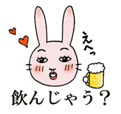 Daily life of funny rabbit sticker #984652