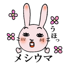 Daily life of funny rabbit sticker #984653