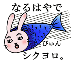 Daily life of funny rabbit sticker #984656