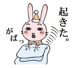 Daily life of funny rabbit sticker #984659