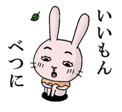 Daily life of funny rabbit sticker #984663