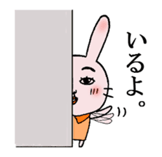 Daily life of funny rabbit sticker #984665