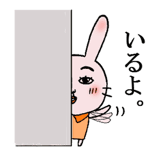 Daily life of funny rabbit sticker #984665