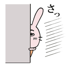 Daily life of funny rabbit sticker #984666