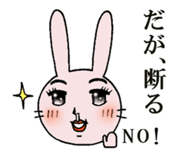 Daily life of funny rabbit sticker #984667