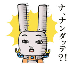 Daily life of funny rabbit sticker #984669