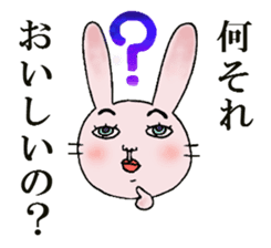 Daily life of funny rabbit sticker #984670