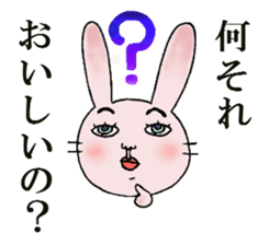 Daily life of funny rabbit sticker #984670