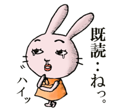 Daily life of funny rabbit sticker #984671