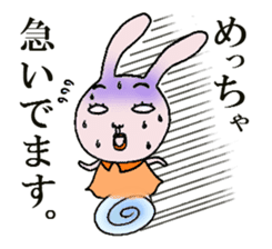 Daily life of funny rabbit sticker #984677