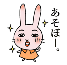 Daily life of funny rabbit sticker #984683