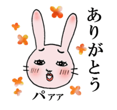 Daily life of funny rabbit sticker #984684