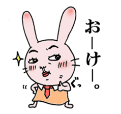 Daily life of funny rabbit sticker #984686