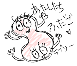 PaliPali-Chan sticker #984743