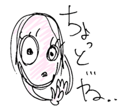 PaliPali-Chan sticker #984749