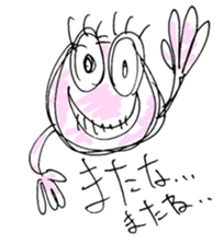 PaliPali-Chan sticker #984765