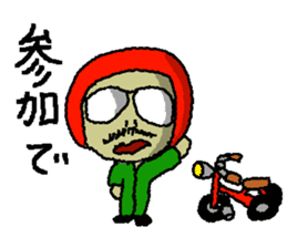 three-wheel rider helmets sticker #984767