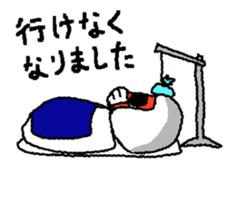 three-wheel rider helmets sticker #984777