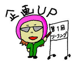 three-wheel rider helmets sticker #984778