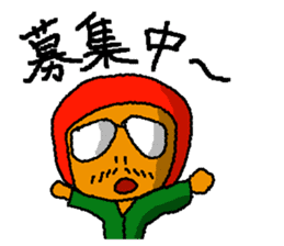 three-wheel rider helmets sticker #984779