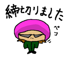 three-wheel rider helmets sticker #984781