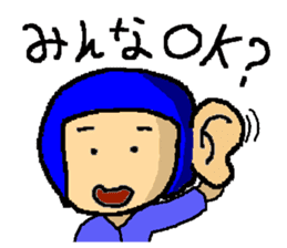 three-wheel rider helmets sticker #984782