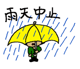 three-wheel rider helmets sticker #984784