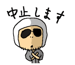 three-wheel rider helmets sticker #984786